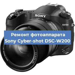 Замена линзы на фотоаппарате Sony Cyber-shot DSC-W200 в Ростове-на-Дону